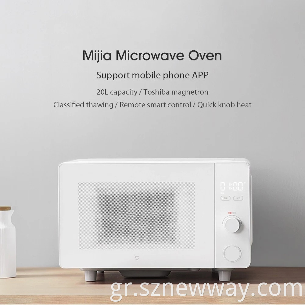 Mijia Smart Microwave